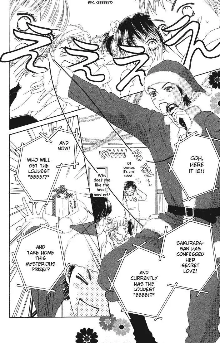Parfait Tic Chapter 81 20